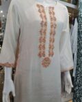 Pearl Essence 2 Pc 1